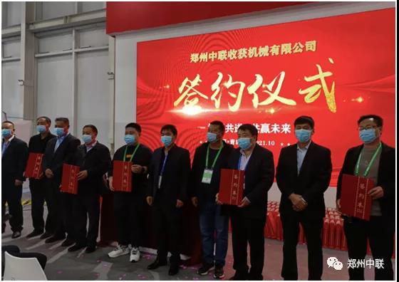 国际农机展回顾：郑州中联四大收获(图3)
